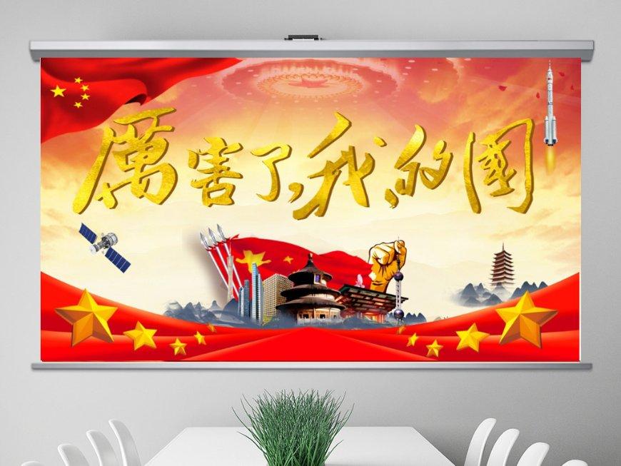 健康食物有哪些-智能问答网页,解答疑惑快人一步